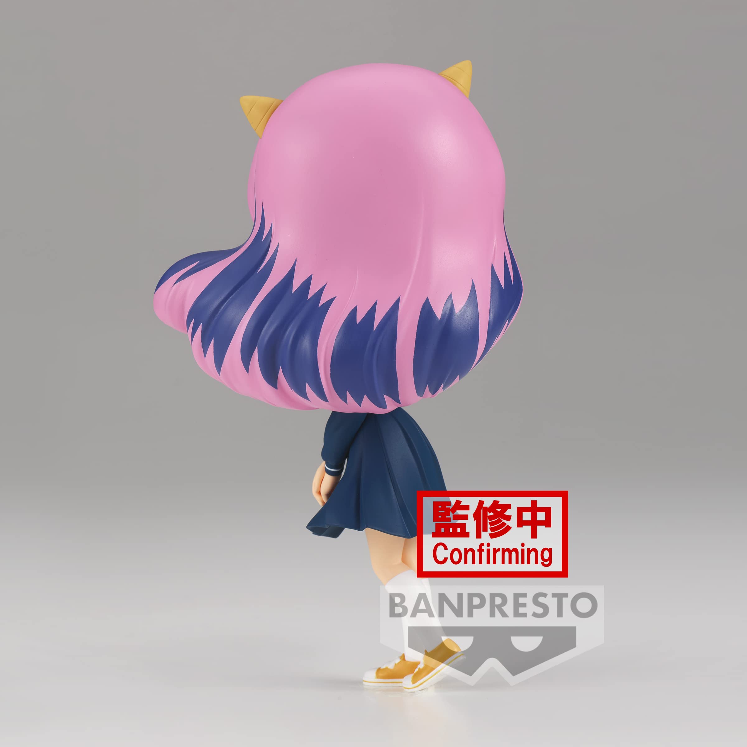 Banpresto Figura Q Posket Lum Uniformver Urusei Yatsura - Anime Ver. (Ver.B) 14cm Bp19777 Multicolor Banpresto Figura Q Posket Lum Uniformver Urusei Yatsura - Anime Ver. (Ver.B) 14cm Bp19777 Multicolor